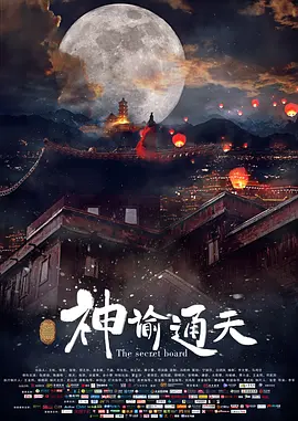五月天六月婷婷